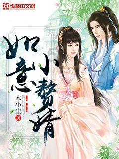 广东大妈们跳广场舞扰民,男子上前直接怒砸音响,是否还有更好的处理办法?-全面解答你的知识疑惑