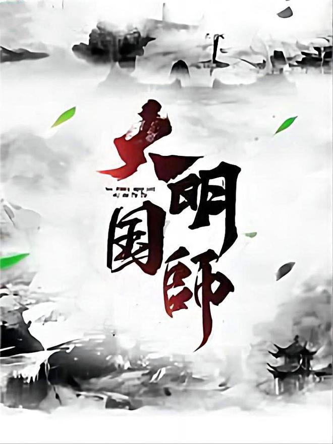 脑洞小老弟无实名认证