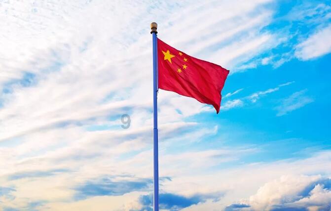 玛瑙吊坠4000多值吗?-玛瑙吊坠4000多值吗?红迪网,分享有趣的玛瑙吊坠4000多值吗?内容