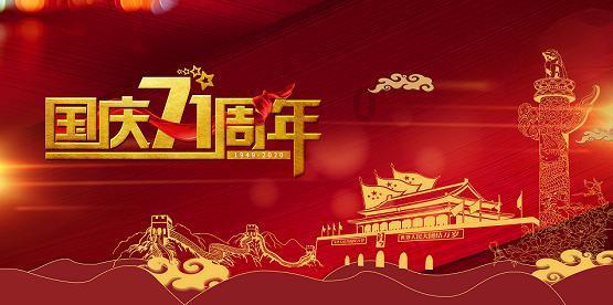 探索男人出轨被发现后,还会自己改正吗?,参加知识星球平台的独特之旅