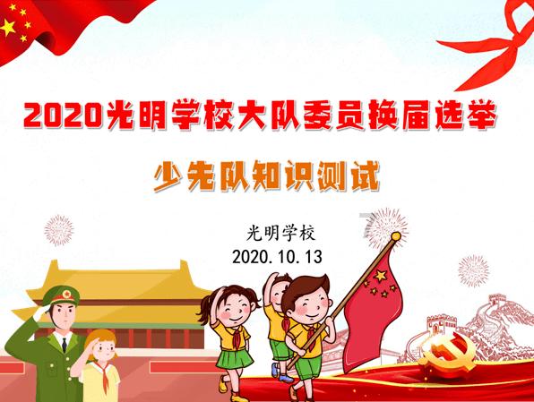 为什么会有地震啊